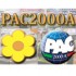 PAC 2000A